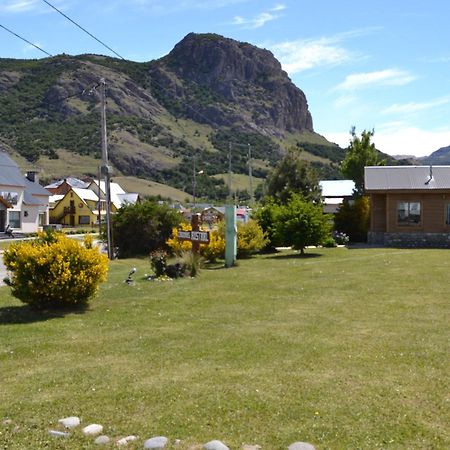 Cabanas Austral El Chalten Dış mekan fotoğraf